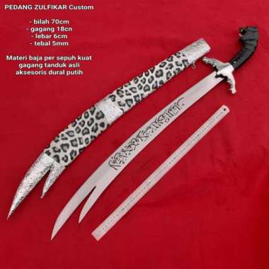 PEEDANG ZULFAKOR LEOPARD PREMIUM PUTUS PAKU