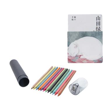 UCHII Sleeping White Cat Cover Paket Note Book