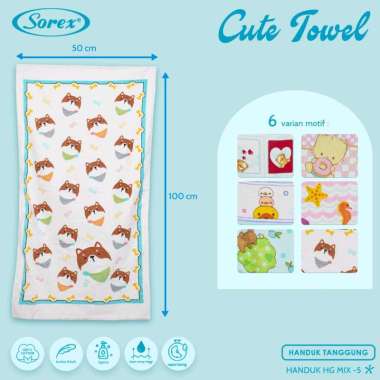 Handuk Bayi | Handuk Anak | Sorex Towel 100 X 50 -