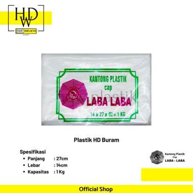 Laba - Laba Kantong Plastik HD Buram 14x27cm [1 Kg] bening