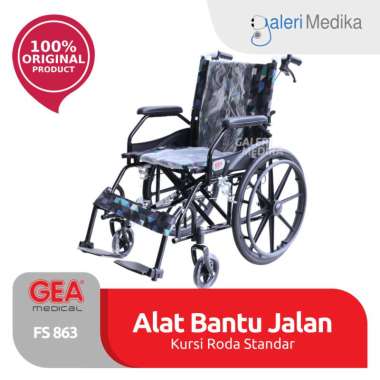Kursi Roda GEA FS 863 Steel Wheelchair