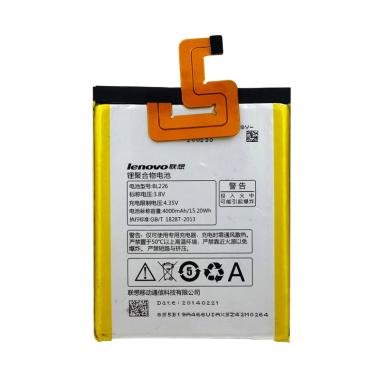 Lenovo Original Battery for Lenovo S860 - Silver Lenovo Original Battery for Lenovo S860 - Silver