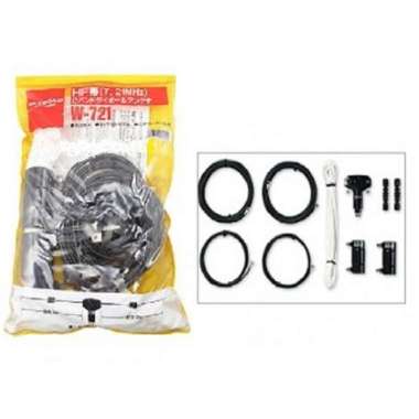 Diamond W721 Dipole Antenna Ori Baru 7 21MHz Set Antena Balun W-721