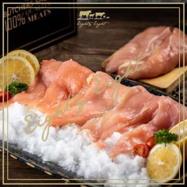 DAGING AYAM / AYAM SLICE (500 GRAM)