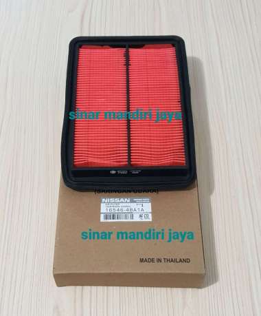 FILTER UDARA SARINGAN UDARA NISSAN ALL NEW XTRAIL T32 2014 2015 2016 2017 2018 ASLI