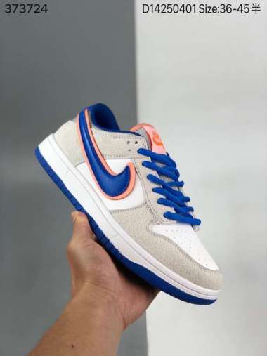 Jual Nike Sb Shoes Online Terbaru Mei 