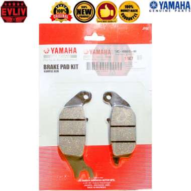 Kampas rem belakang vixion 150 jupiter mx king 150