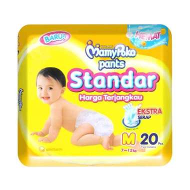 Mamy Poko Pants Xtra Kering