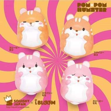 POM POM HAMSTER IBLOOM ORIGINAL MOMO POCO SQUISHY -