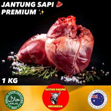 JANTUNG SAPI PREMIUM 1 KG IMPORT DARI AUSTRALIA/ JANTUNG SAPI SEGAR/ JANTUNG SAPI IMPOR/ JANTUNG SAP