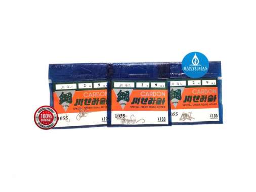 Mata Kail Pancing Carbon Kail Karbon 1055 No. 2 Asli Jepang BB01602