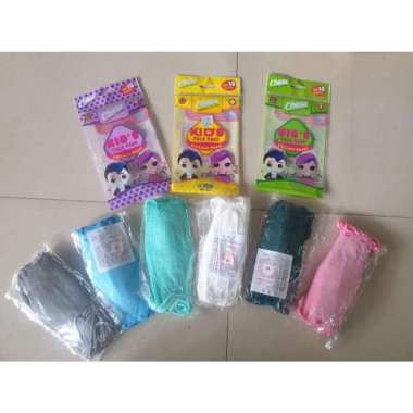 MASKER ANAK KF94 ANAK CHASA P:10 WARNA Abu-abu