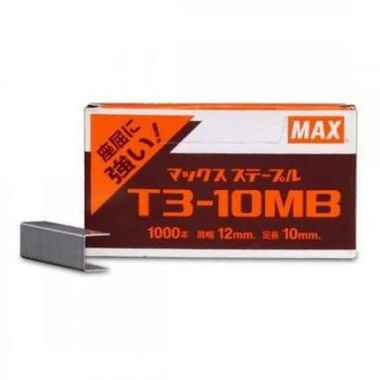 ISI STAPLER MAX T3-10MB SILVER