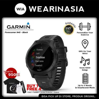 garmin e sim