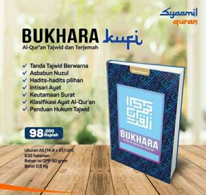 Hanisa Shop - Alquran Bukhara Kufi