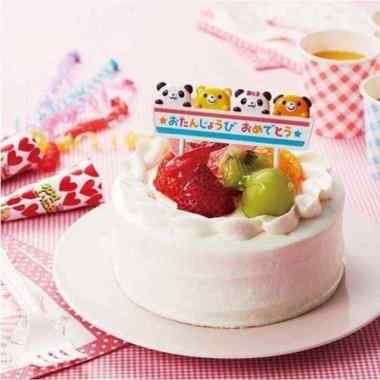 Message Cake Pick Panda with Friends (Kode : FP 50-3365)