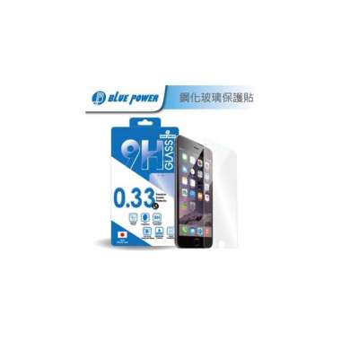 zoe waterproof casing for htc one max
