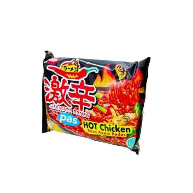 Nissin Gekikara Ramen