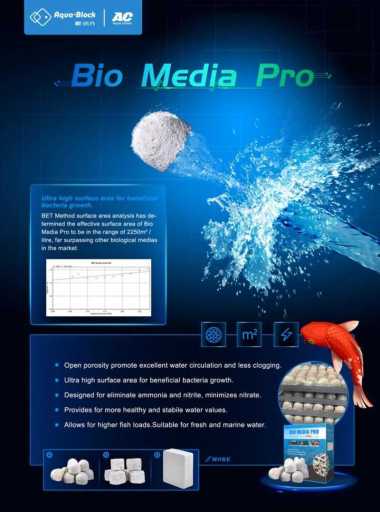 Bio Dome Aqua Clean. Bio media pro.