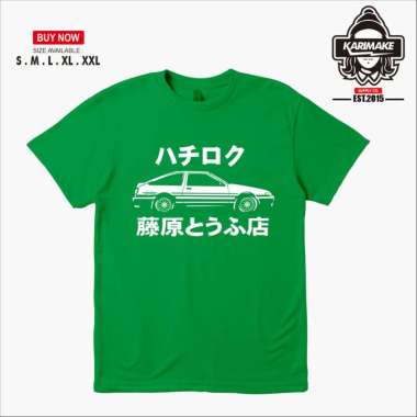 Ae86 Kaos Terbaru November 2021 | BigGo 