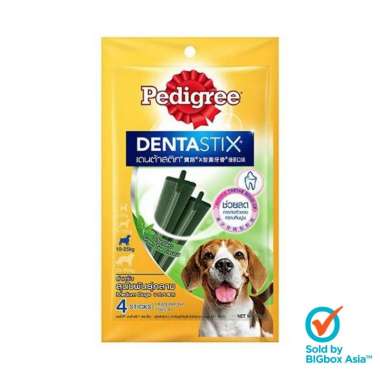 Jual Pedigree Can Online Terbaru September 2021 Blibli