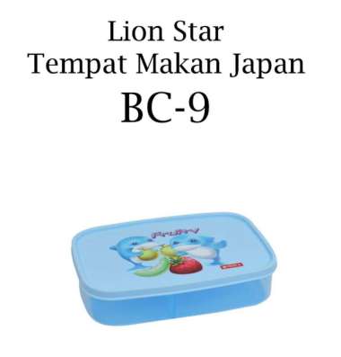 Lion Star Tempat Makan Sekat 2 Japan BC-9