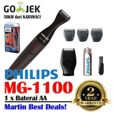 PHILIPS Facial Shaver Alat Cukur Kumis Jenggot MG 1100 philips