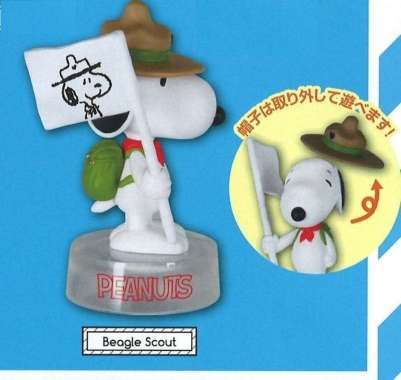 SNOOPY FIGURE COLLECTION - Beagle Scout