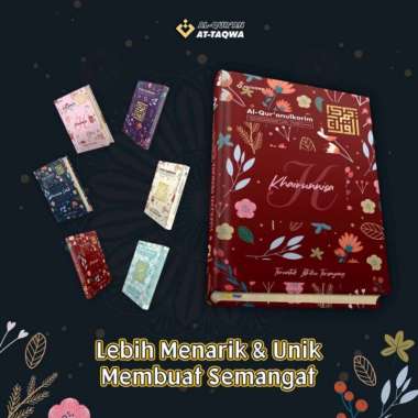 Al QURAN AT TAQWA FLORAL CUSTOM NAMA UKURAN A4 A5 B6 AL-QURAN HAFALAN AT-TAQWA PERKATA & BONUS A5 Gl