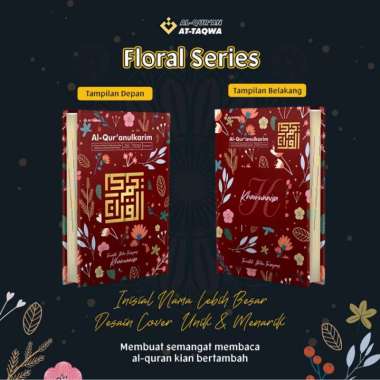 Al QURAN AT TAQWA FLORAL CUSTOM NAMA UKURAN A4 A5 B6 AL-QURAN HAFALAN AT-TAQWA PERKATA & BONUS A5 Gl