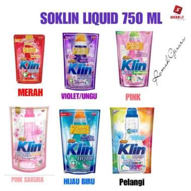 So klin liquid 750ml