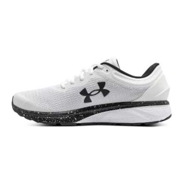 white and grey under armour shoes