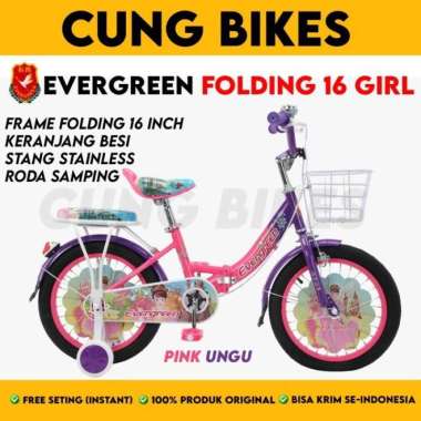 Sepeda lipat anak perempuan mini size 16 Inch Evergreen Folding Girl pink ungu