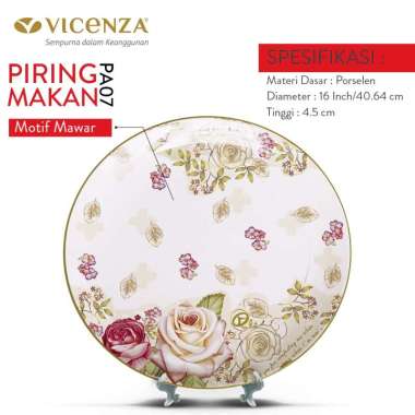 Vicenza Piring Makan 16 inch PA07 Mawar