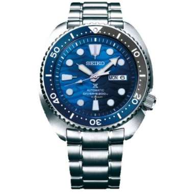 harga seiko turtle