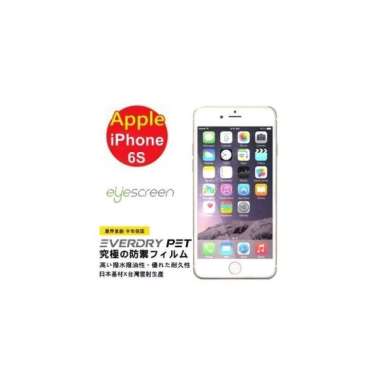 jual hp iphone layar 6 inch terbaru