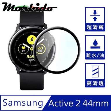 Jual Samsung Galaxy Watch Active 2 44 Mm Black Juni 2022 - Garansi Resmi \u0026  Harga Murah | Blibli