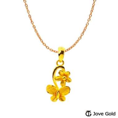 Harga Pendant Gold Terbaru Juli 2022 