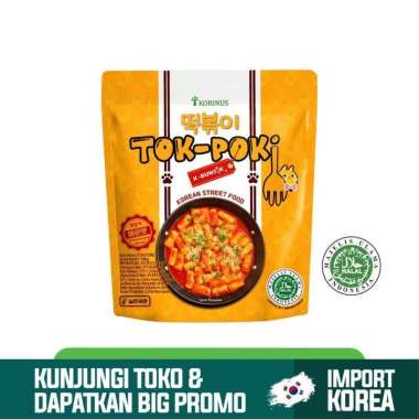 Jual Korinus K - Bunsik Halal Mui Tokpoki Terbaru Desember 2021 Harga Murah - Kualitas Terjamin - Blibli Jual Korinus K - Bunsik Halal Mui Tokpoki Terbaru Desember 2021 Harga Murah - Kualitas Terjamin - Blibli