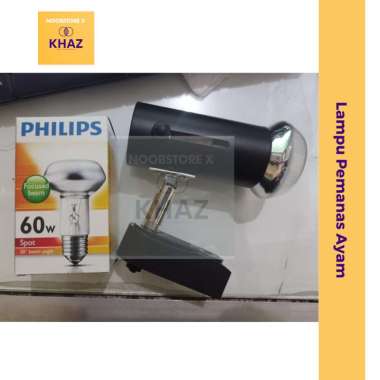 Lampu + Fitting Pemanas Ayam / Lampu Warmer / Lampu Penghangat