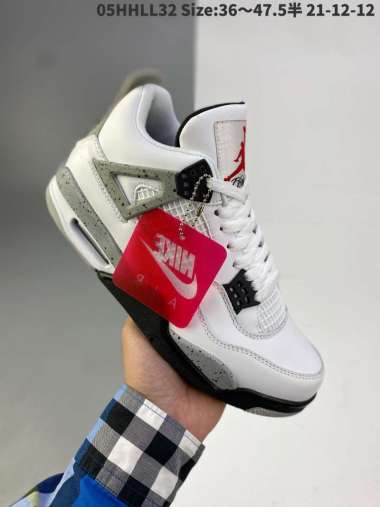 Jual Air Jordan 4 Retro University Blue 