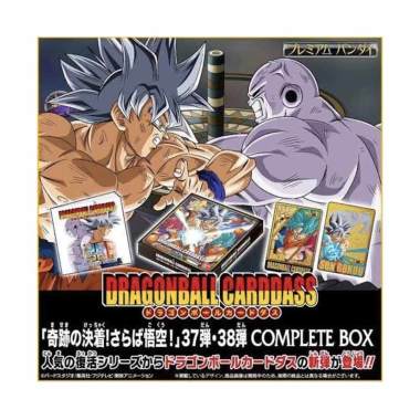Daftar Harga Kartu Dragon Ball Bandai Terbaru Maret 2020