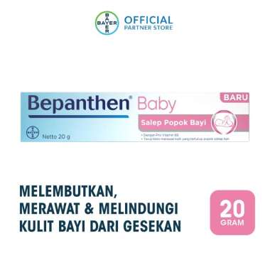 New Bepanthen 20gr (Special Combo)