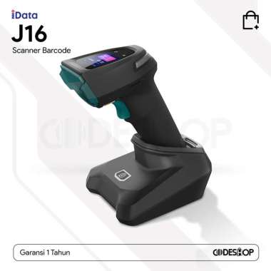 iData J16 Scanner Barcode 1D 2D Cordless Scan Bluetooth