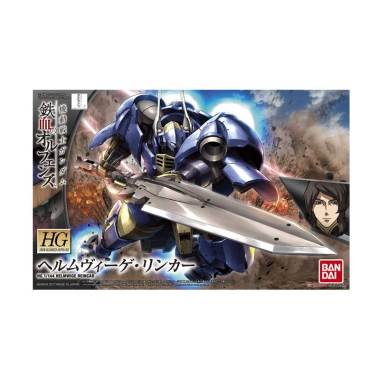 Bandai HG Helmwige Reincar Model Kit [1:144] -