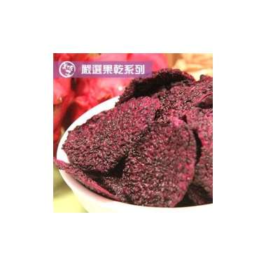 Jual Produk Buah Kering - Harga Promo u0026 Diskon Blibli.com