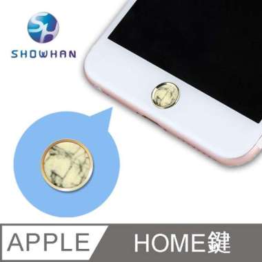 Jual Home Button Iphone Terbaru Harga Murah Blibli Com