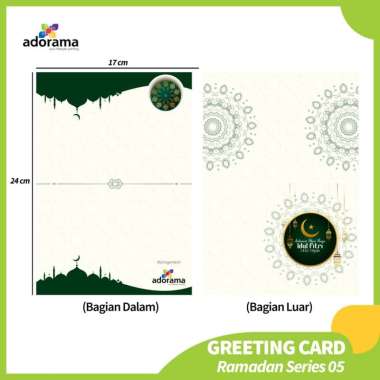 Paket Custom Kartu Ucapan / Greeting Card Lebaran - Termasuk Amplop - Ramadan 05, Paket 24pcs