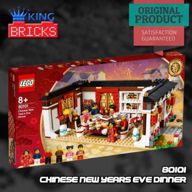 LEGO Original SEASONAL 80101 Chinese New Years Eve Dinner - Mainan Anak Edukasi Lego Imlek Kreatif