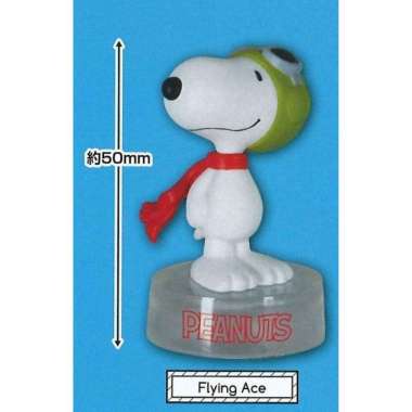 SNOOPY FIGURE COLLECTION - Flying Ace